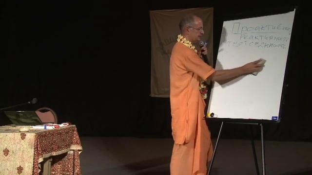 БВГ (Тунеев В.М.) - Семь привычек... (Рига, 15.07.2009) - 2/4 смотреть онлайн