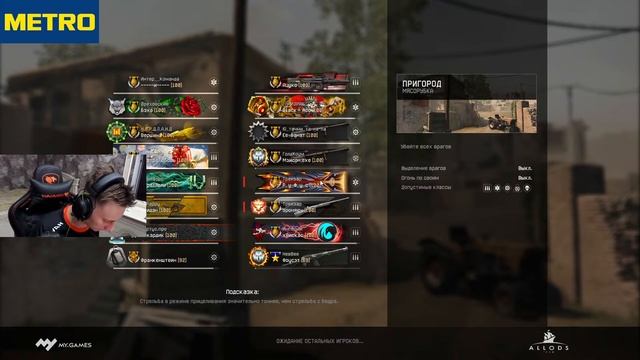 ВЕЧНО ВТОРОЕ НА СВЯЗИ / ТРАТИМ КРЕДЫ #warface смотреть онлайн