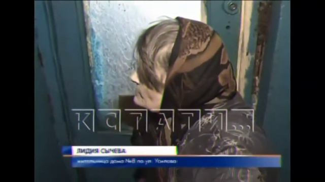 как можно здесь жить? Никак не живём смотреть онлайн