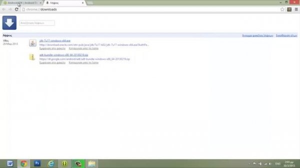 How to Install Android Software Eclipse Sdk easy way