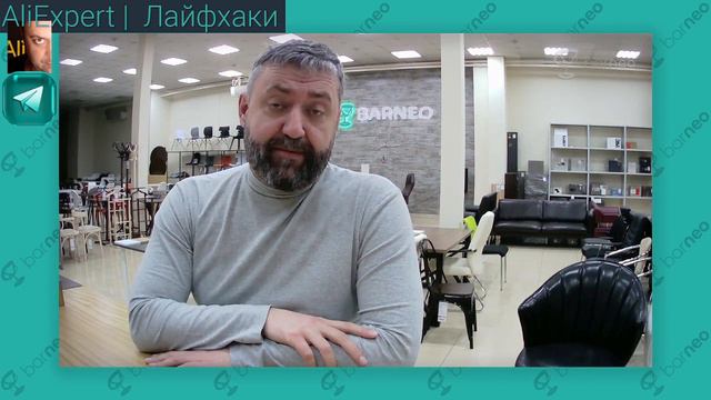 О канале продавца Алиэкспресс на русском: AliExpert | Лайфхаки