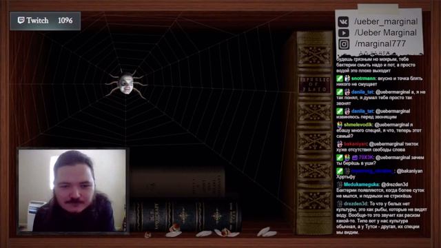 Маргинал ЖЕСТКО про танк Армата смотреть онлайн