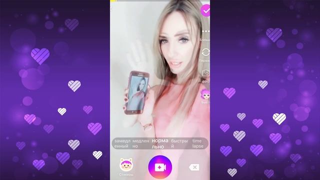 Переход сцен "картинка в картинке"! С каждым разом твои навыки съемки все круче и круче смотреть онлайн