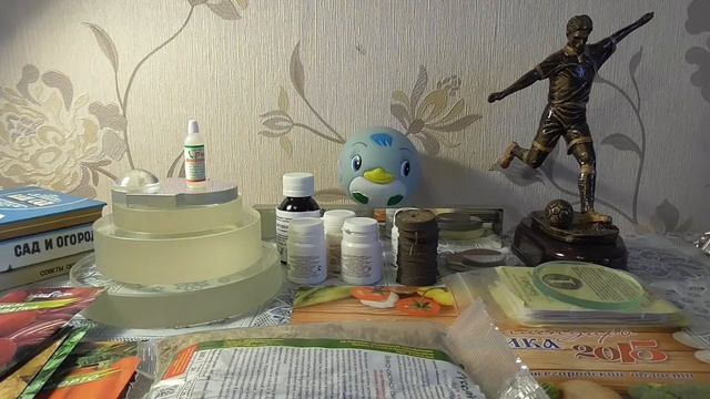 Природное земледелие