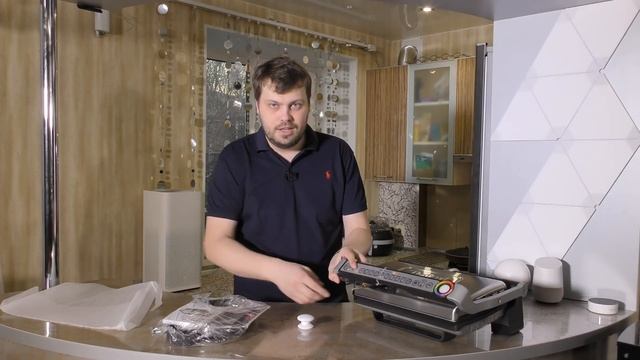 Распаковка Tefal Optigrill+ XL - Первое впечатление смотреть онлайн