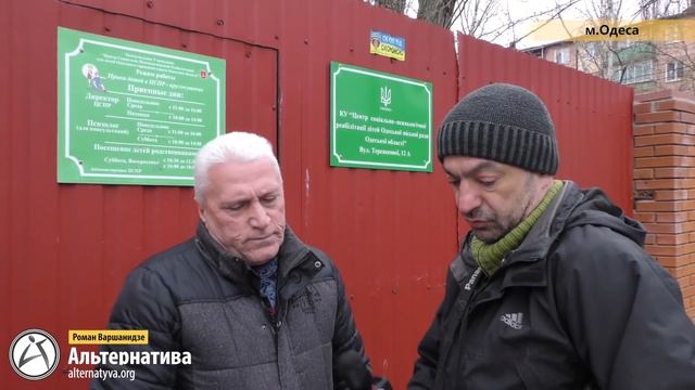 ПОСЛЕ РАССЛЕДОВАНИЯ ЖУРНАЛИСТОВ УДАЛОСЬ УСТАНОВИТЬ СУДЬБУ УЧЕНИЦЫ ОВИДИПОЛЬСЬКОГО ПТУ смотреть онлайн