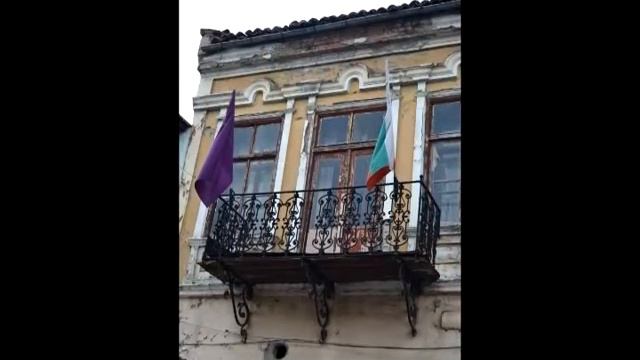 Великотърновски балкони смотреть онлайн