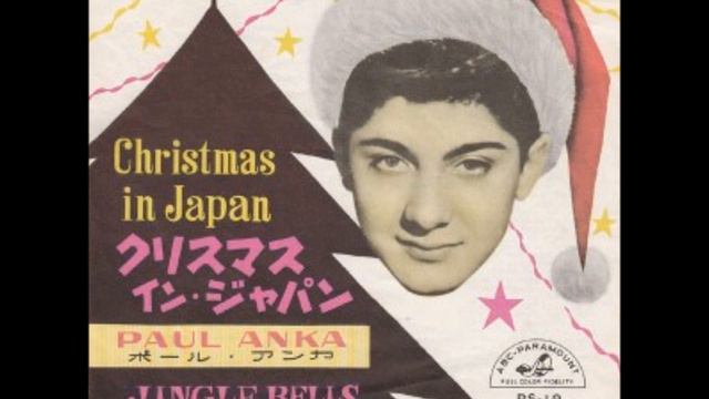 Paul Anka - Christmas In Japan
