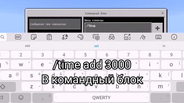 КАК ПОСТРОИТЬ машину времени??? гайд по постройке РАБОЧЕЙ МАШИНЫ ВРЕМЕНИ! смотреть онлайн
