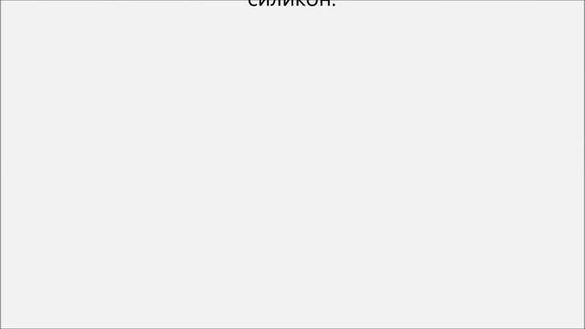 Стройка Ремонтка