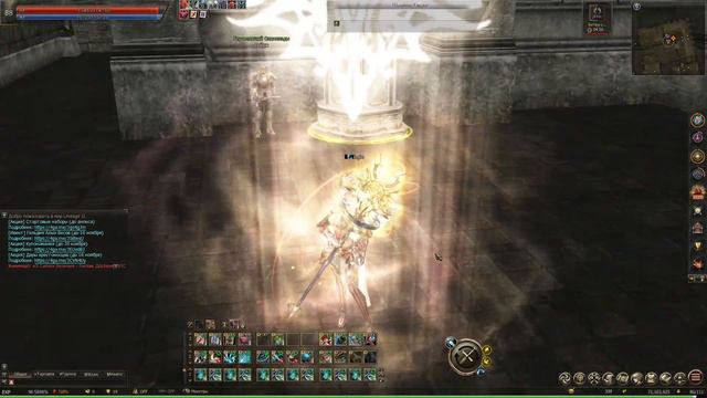 Fuckery 67 lineage 2 официальный сервер Lineage2 Essence - Aqua смотреть онлайн