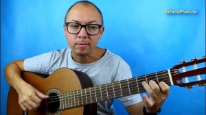 Джентельмены удачи (кавер на гитаре) - Александр Фефелов