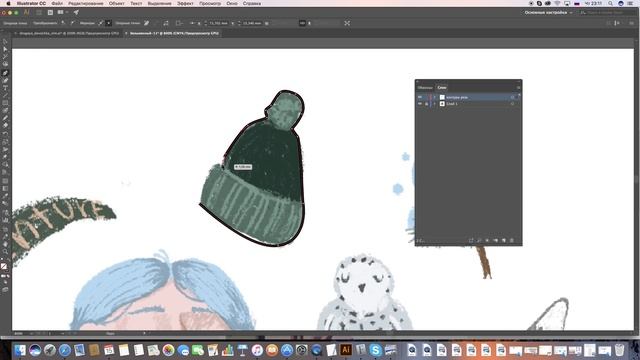 Как сделать макет наклеек из растровой иллюстрации? смотреть онлайн