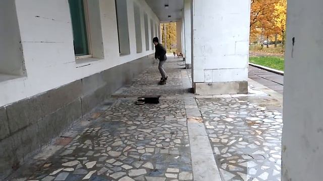 Скейт начинания смотреть онлайн