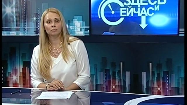 Что посмотреть в Брянске. Отдых в Брянске. Рекомендации от Император- Тур смотреть онлайн