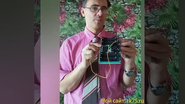 Тестер емкости аккумуляторов 18650