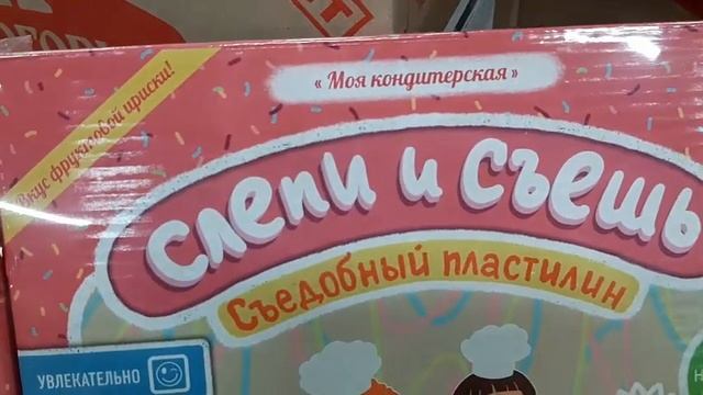 ?ОЧУМЕТЬ МАЯК!!!?НЕ УСПЕВАЮ ПОКАЗЫВАТЬ?НАДО ТОЧНО БРАТЬ?ВКУС ЛАЙМА? смотреть онлайн