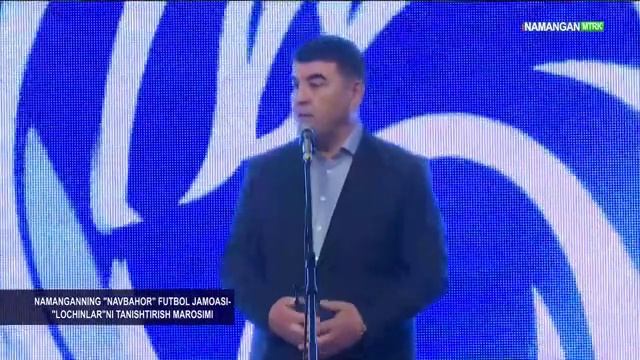 Навбахор 2024 смотреть онлайн