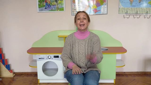 Звук Р. Артикуляционные упражнения смотреть онлайн