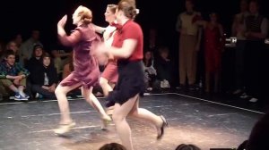 это энергичный танец