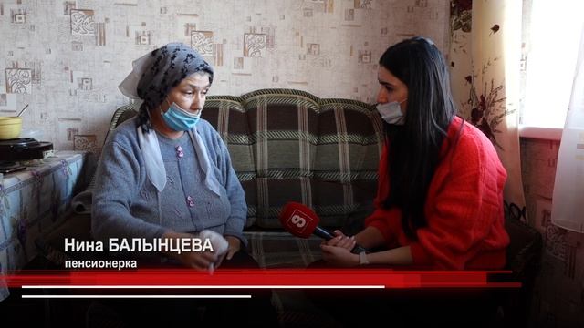 БАБУШКА НЕ ЕЛА 10 ДНЕЙ