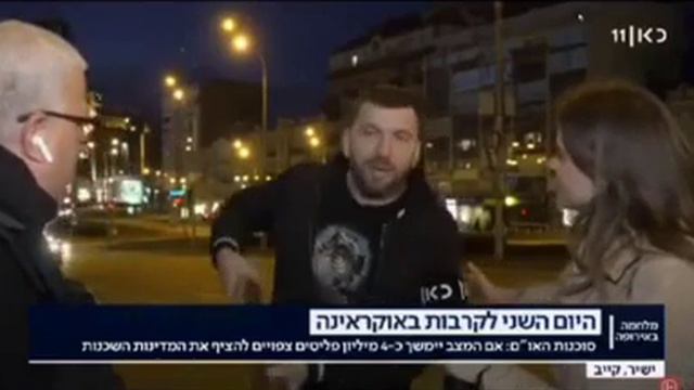 Мужик доступно объяснил, как нужно помогать Украине смотреть онлайн