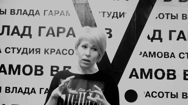 Влад Гарамов. Отзывы. Мастер класс для парикмахеров. Наталья смотреть онлайн
