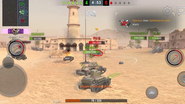 13 мая 2023 год