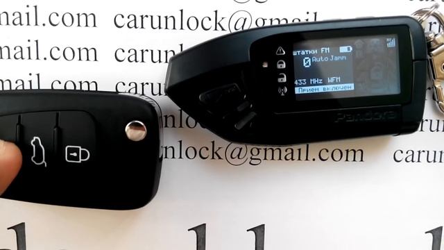 Кодграббер Pandora. Запись ключа KIA Sportage. Code grabber scanner auto alarm kodgrabber. смотреть онлайн