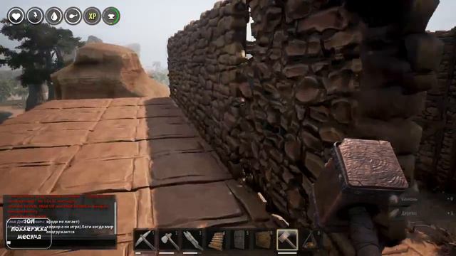 [СТРИМ] ♥ Conan Exiles ♥ - Стройка смотреть онлайн