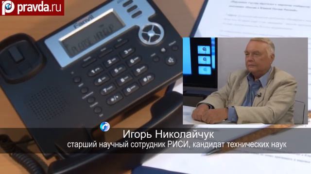 Новое. Россия принимает новые вызовы. 03.09.2014. смотреть онлайн