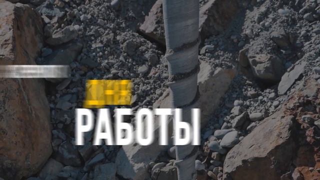 «Бауфундамент» – дилерство смотреть онлайн
