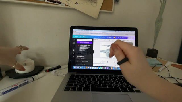 Как сделать проект для выставки? Новое задание из челленджа. смотреть онлайн