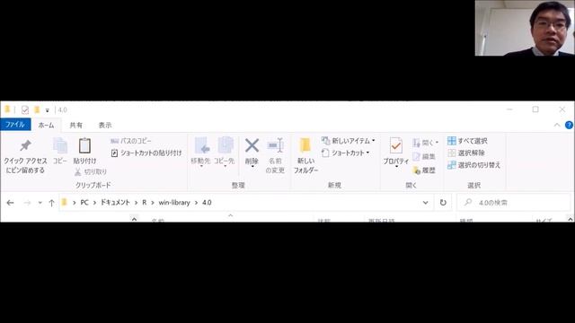 数値計算の基礎1 第11回 ダイジェスト版 смотреть онлайн