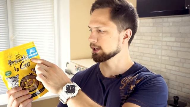 Сомнительно. Good Morning Granola to Go. Обзор и разбор компонентов. смотреть онлайн