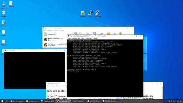 net_throw_nat_video3 смотреть онлайн