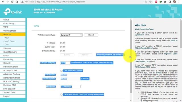 How To Change MTU Size in Router | Change MTU Size in Windows 10 | смотреть онлайн