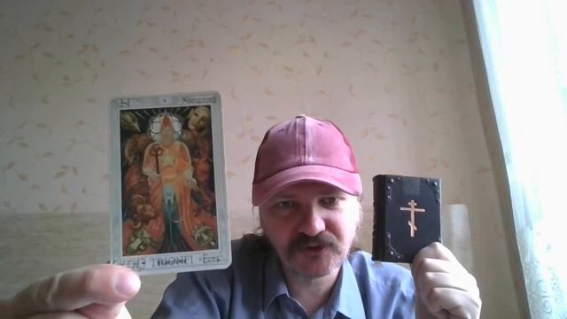 Старообрядческий крест и Волховские руны..Тайна капитана Немо и Наутилуса.. смотреть онлайн