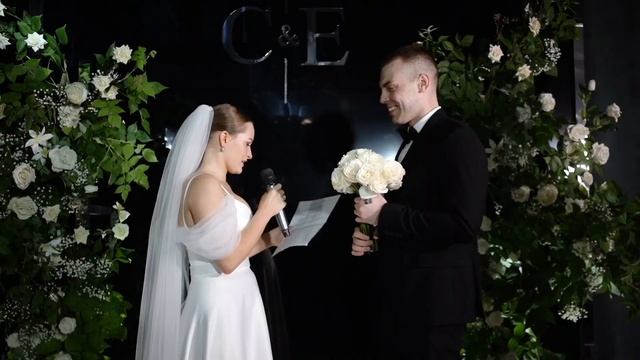 Клип | Лиза и Стёпа 20.08.2022 смотреть онлайн