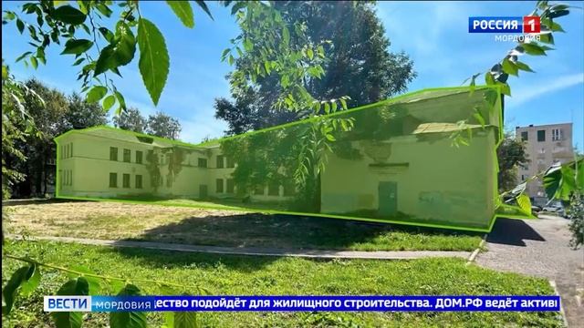 ДОМ РФ выставил на торги бывший корпус университета и объявил об аукционе смотреть онлайн