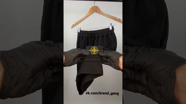 КЛАССИЧЕСКИЕ ШОРТЫ STONE ISLAND. 2022 смотреть онлайн