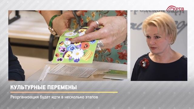 Прямая речь. Культурные перемены смотреть онлайн