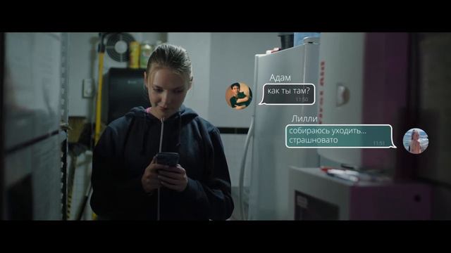 Судный день - Русский трейлер (2024) смотреть онлайн