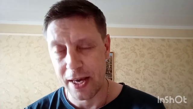 Что она несет??? смотреть онлайн