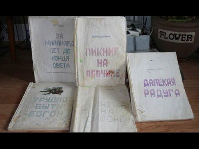 Самиздат | Алексей Щербаков