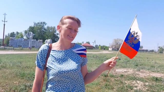 Акция "что для Вас значит Россия?"(2023) с.Самсоново, Шипуновский район, Алтайский край смотреть онлайн