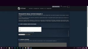 Витрина Обзора И Скриншотов В STEAM // Оформление Профиля СТИМ!