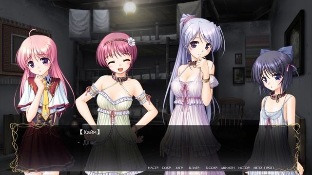Кровавый убийца, человек или монстр? / Aiyoku no Eustia #13 смотреть онлайн