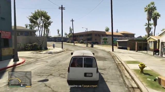 ТАЙНЫ GTA 5 - Вся правда о CJ в GTA V смотреть онлайн