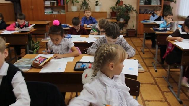 Словарные слова 1 смотреть онлайн